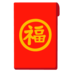 slot yang paling gacor Qin Dewei kemudian berkata: Ngomong-ngomong, Pabrik Timur juga pasti telah menerima surat wasiat.